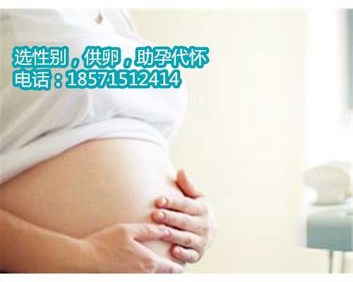 成都代怀孕孩子怎么办,薄型子宫内膜做试管婴儿会有影响吗
