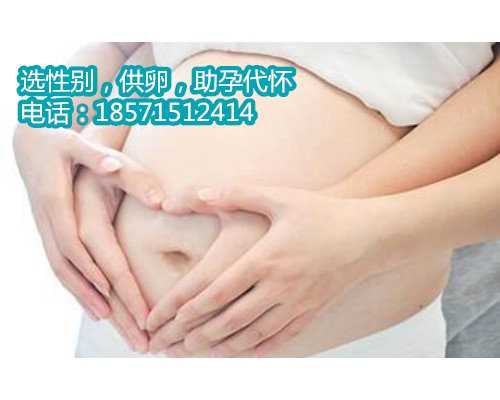 深圳最好的第三代试管婴儿医院是哪家？