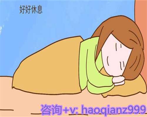 成都代怀生子的医院,刚怀孕内膜厚多少正常