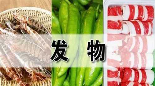 成都代怀孕公司包性别,想要经济又合理