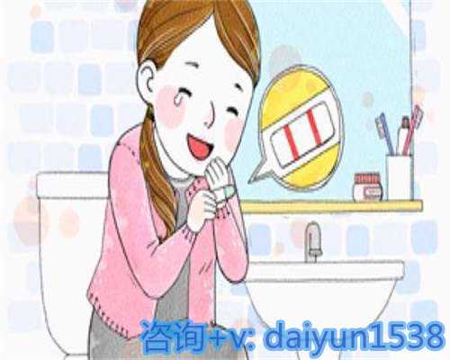 成都代怀孕包儿子,美国人工授精VS试管婴儿