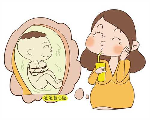 aa69吕进峰重庆公司在哪（重庆代孕网上咨询）