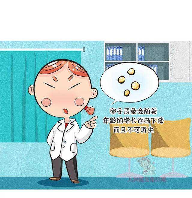 成都代怀孕孩子的基因,试管婴儿成功以后的营养补充如何进行