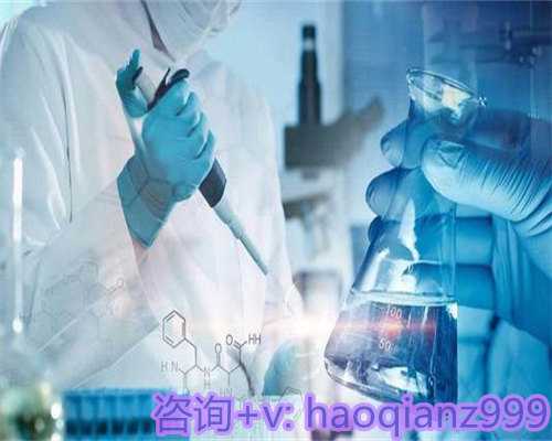 成都供卵医院：试管婴儿双胞胎的费用多少？