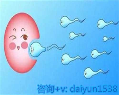 成都高龄试管供卵，成都哪里可以供精