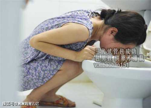 代生生孩子佣金多少,涿州市医院正式获得了开展试管婴儿，具体成功率费用怎