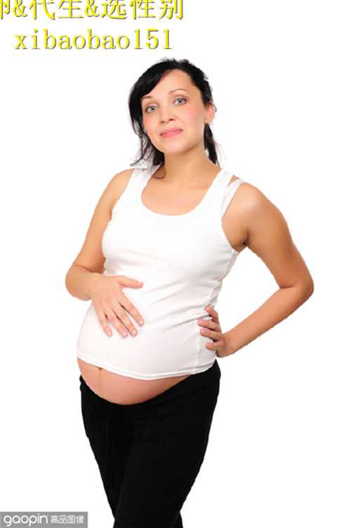 靠谱成都代怀孕保密咨询,畸形精子症影响生育别担心