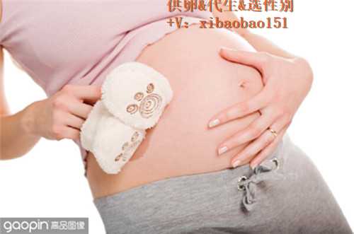 成都代怀生宝宝官网,试管婴儿诞生的原理和过程