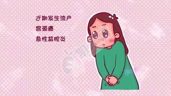 成都代怀中介在哪里,四川省人民医院试管婴儿是第几代