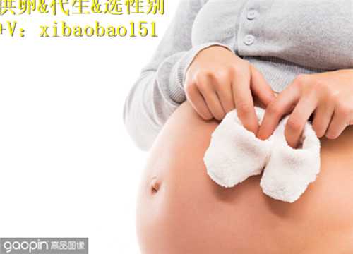 找成都代怀孕需要多少钱,北京大学人民医院试管攻略：从初诊到做试管婴儿流