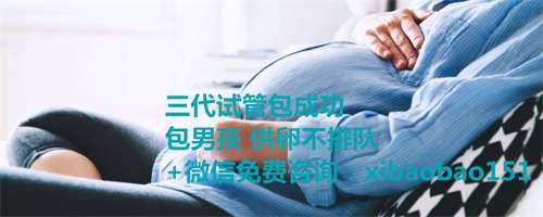 成都代怀孕在线咨询,产后第2周到第4周饮食要点