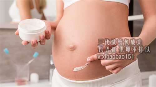 成都代怀孕口碑,广安不孕不育医院排名有用吗