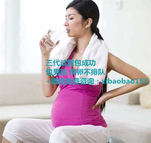 成都代怀医院是吗,天津试管婴儿移植后症状表现有哪些