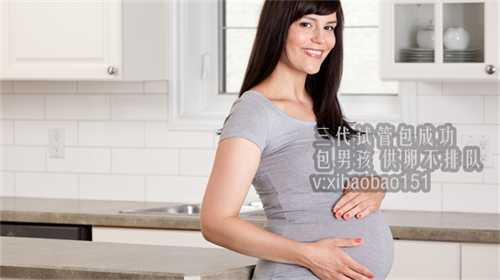 成都代怀孕产子公司地址,宫外孕怎么办